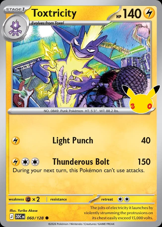 Toxtricity, 60/128, Standard