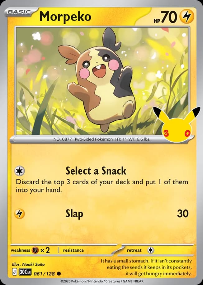 Morpeko, 61/128, Standard