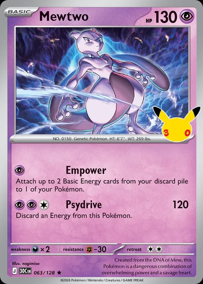 Mewtwo, 63/128, Standard