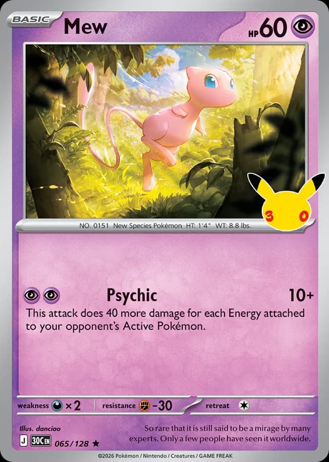 Mew, 65/128, Standard