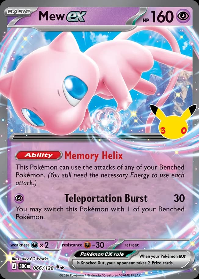 Mew ex, 66/128, Standard