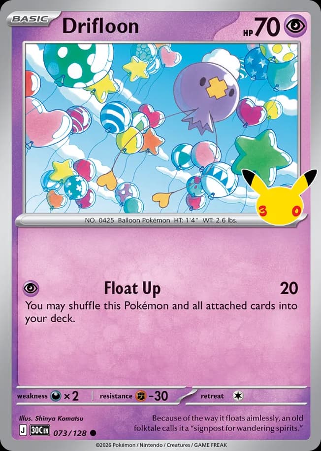 Drifloon, 73/128, Standard
