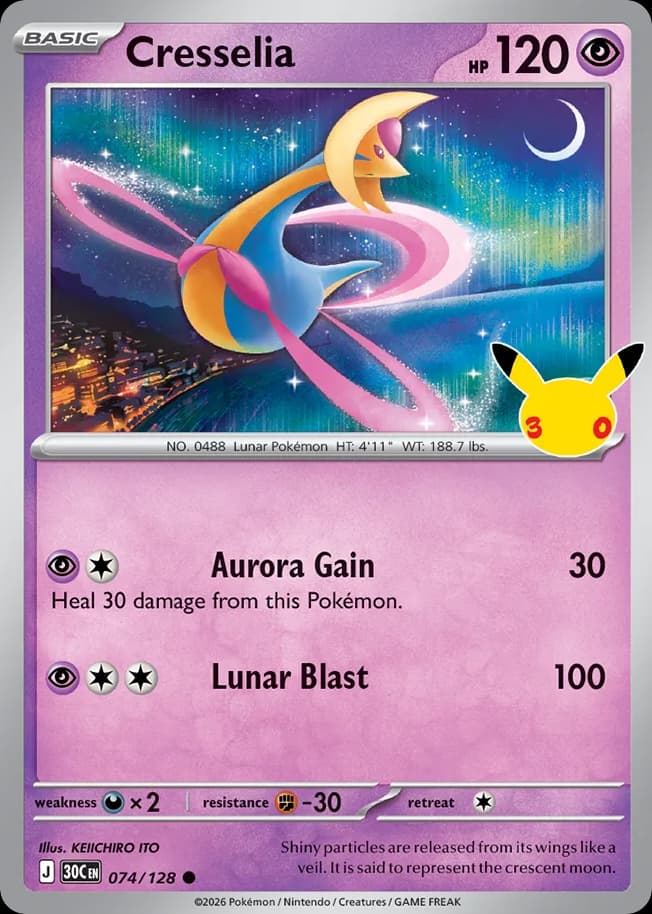 Cresselia, 74/128, Standard