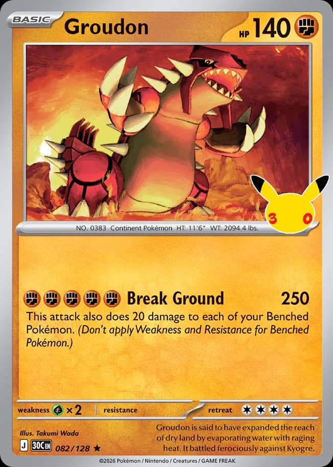 Groudon, 82/128, Standard