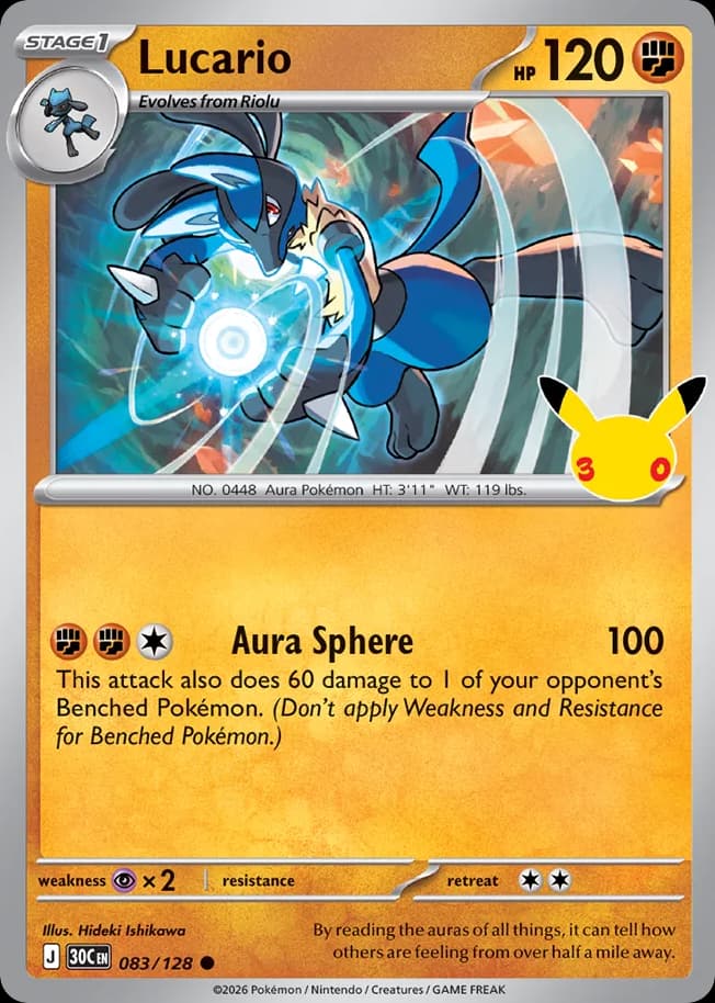 Lucario, 83/128, Standard