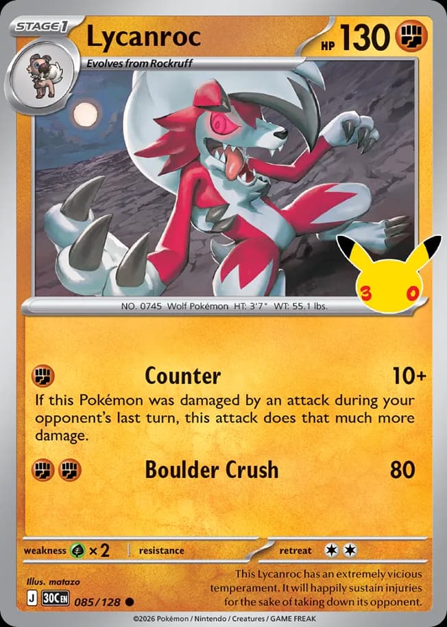 Lycanroc, 85/128, Standard