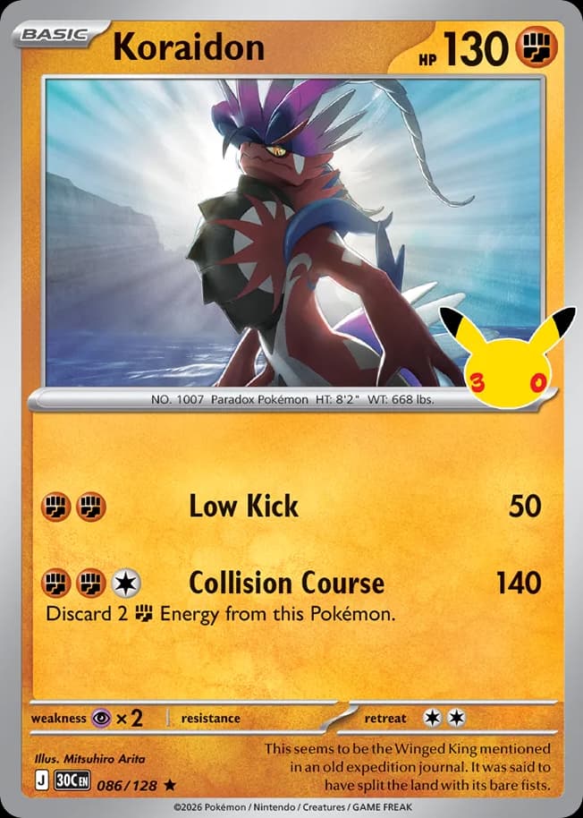 Koraidon, 86/128, Standard