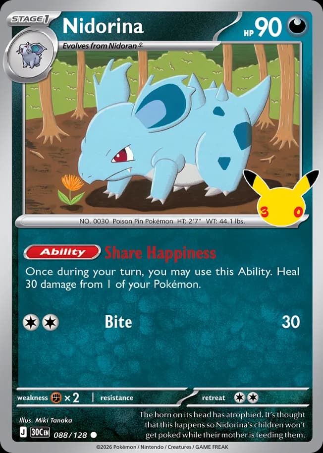 Nidorina, 88/128, Standard