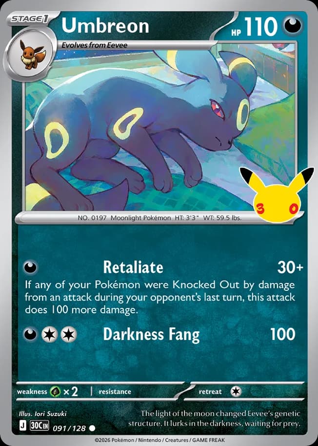 Umbreon, 91/128, Standard