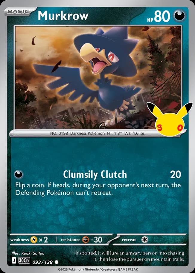 Murkrow, 93/128, Standard