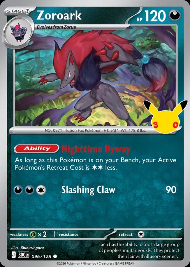 Zoroark, 96/128, Standard
