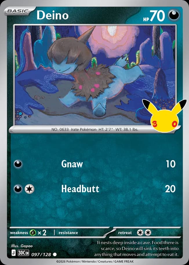 Deino, 97/128, Standard