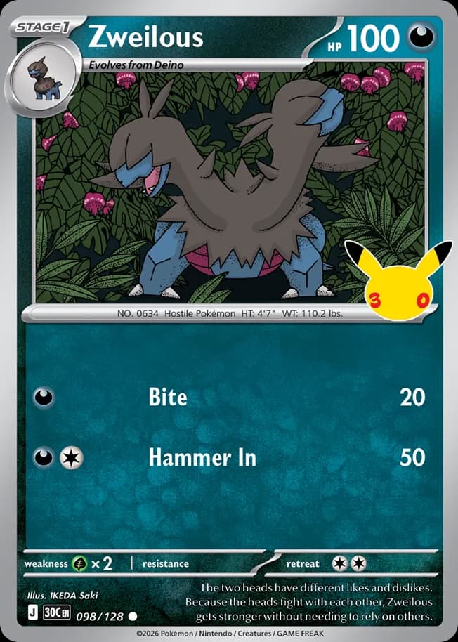 Zweilous, 98/128, Standard