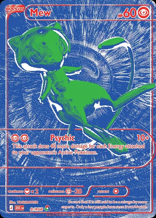 Mew, B, Standard
