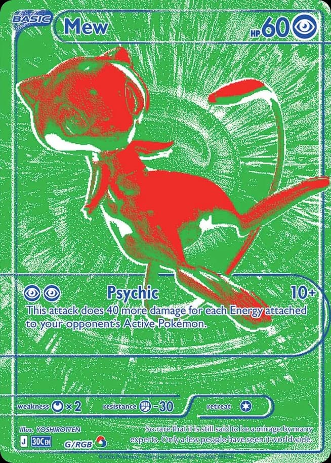Mew, G, Standard