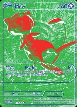 Mew, G, Standard