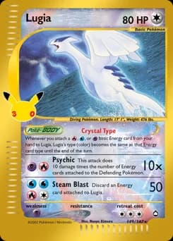 Lugia, 149, Standard