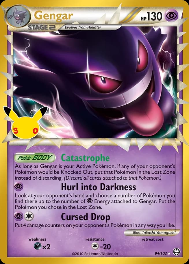 Gengar, 94, Standard