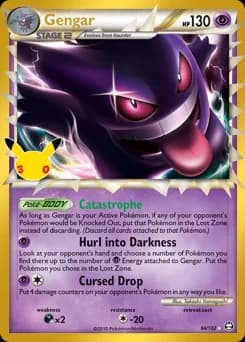 Gengar, 94, Standard