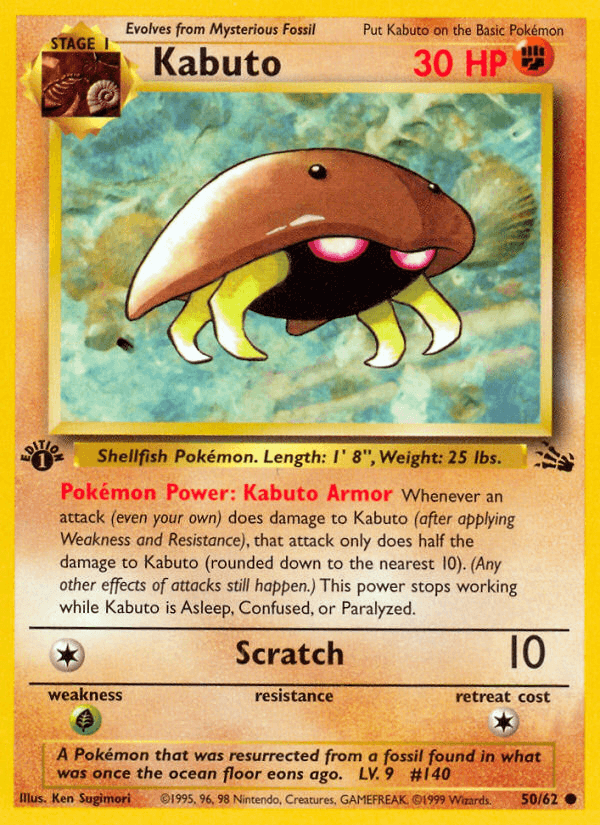 Kabuto, 50/62, Unlimited