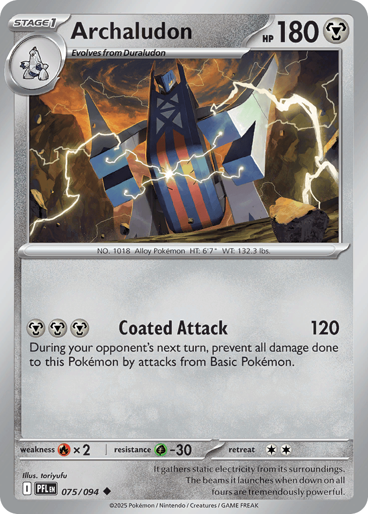 Archaludon, 75/94, Standard