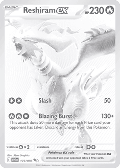 Reshiram ex, 173/86, Standard