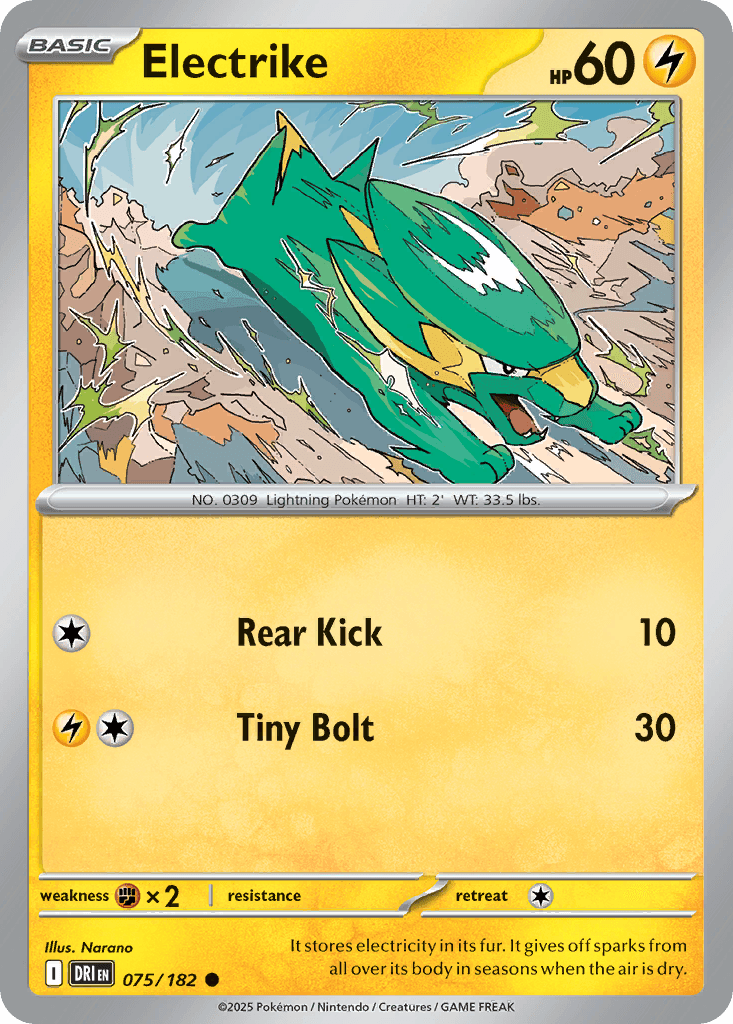 Electrike, 75/182, Standard