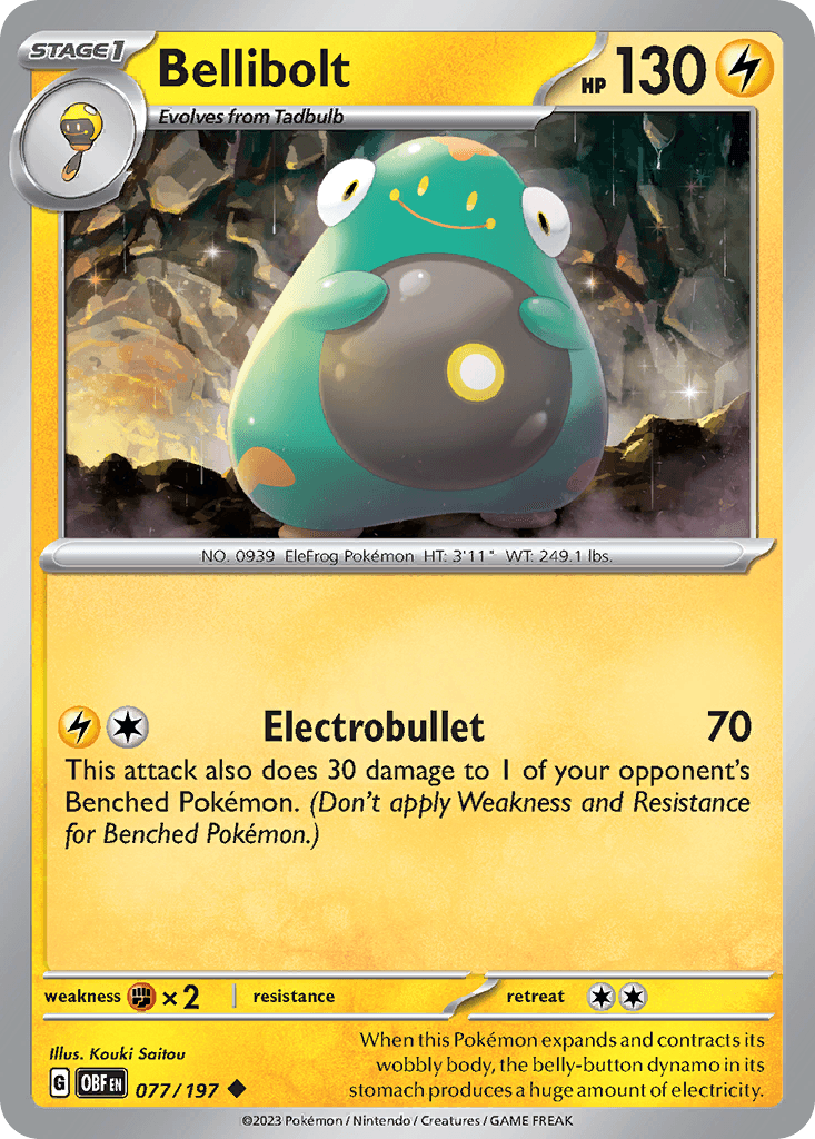Bellibolt, 77/197, Standard