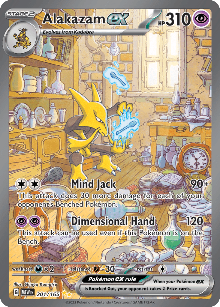 Alakazam ex, 201/165, Standard