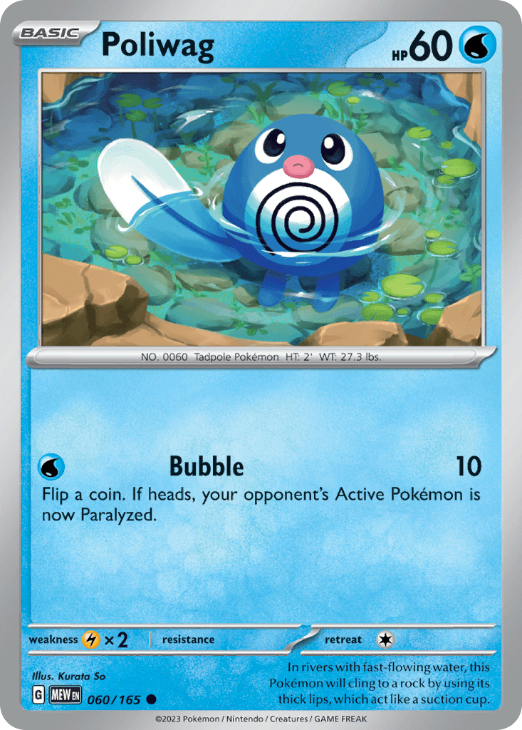Poliwag, 60/165, Standard