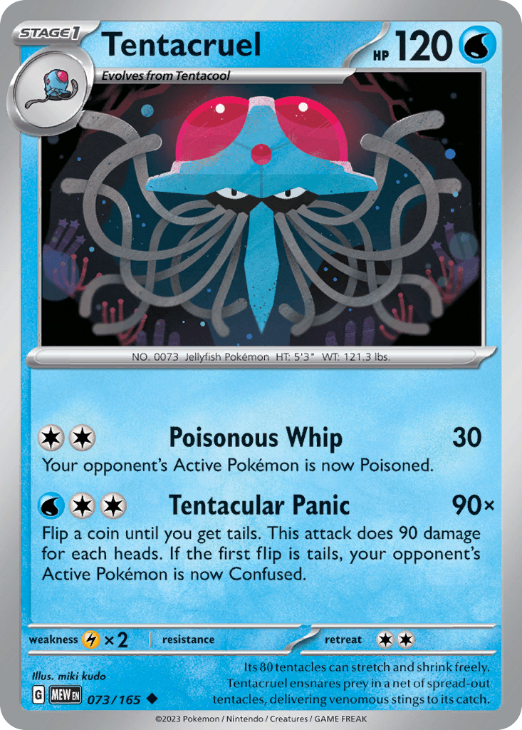 Tentacruel, 73/165, Standard