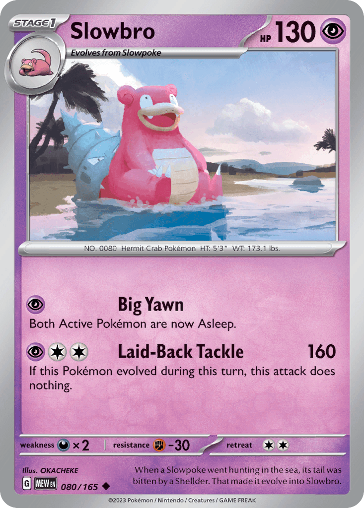Slowbro, 80/165, Standard