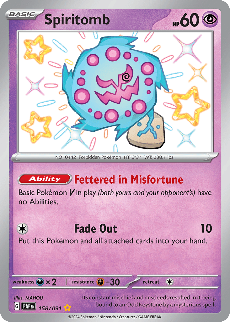 Spiritomb, 158/91, Standard