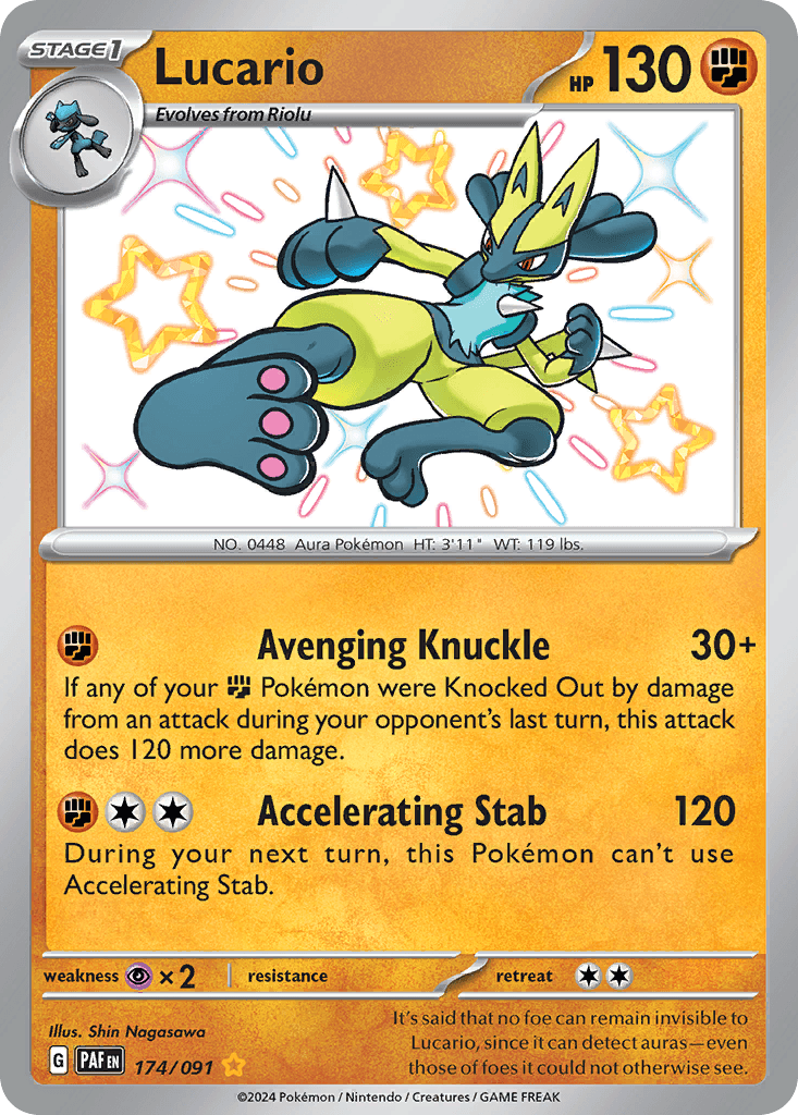 Lucario, 174/91, Standard