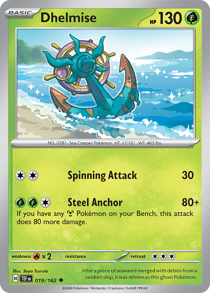 Dhelmise, 19/162, Standard