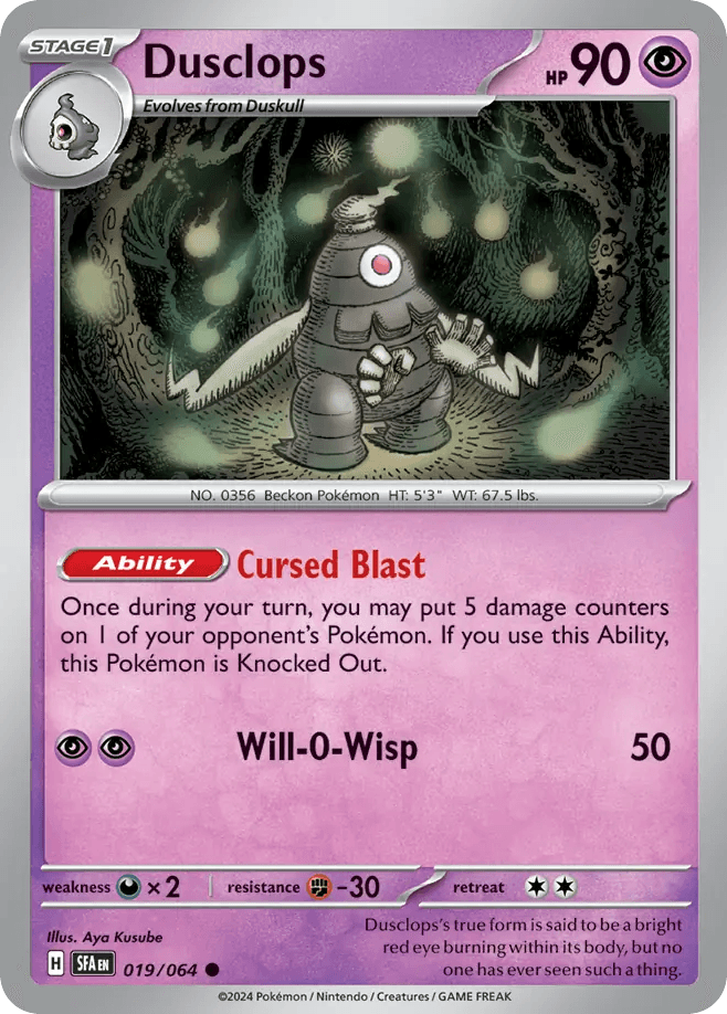 Dusclops, 19/64, Standard