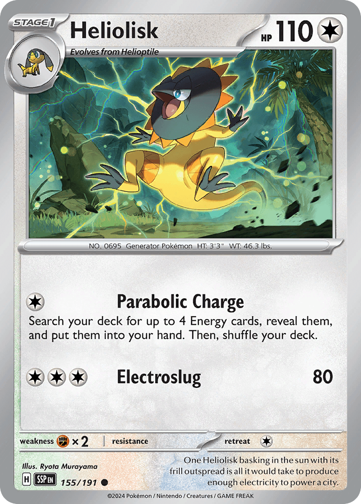 Heliolisk, 155/191, Standard