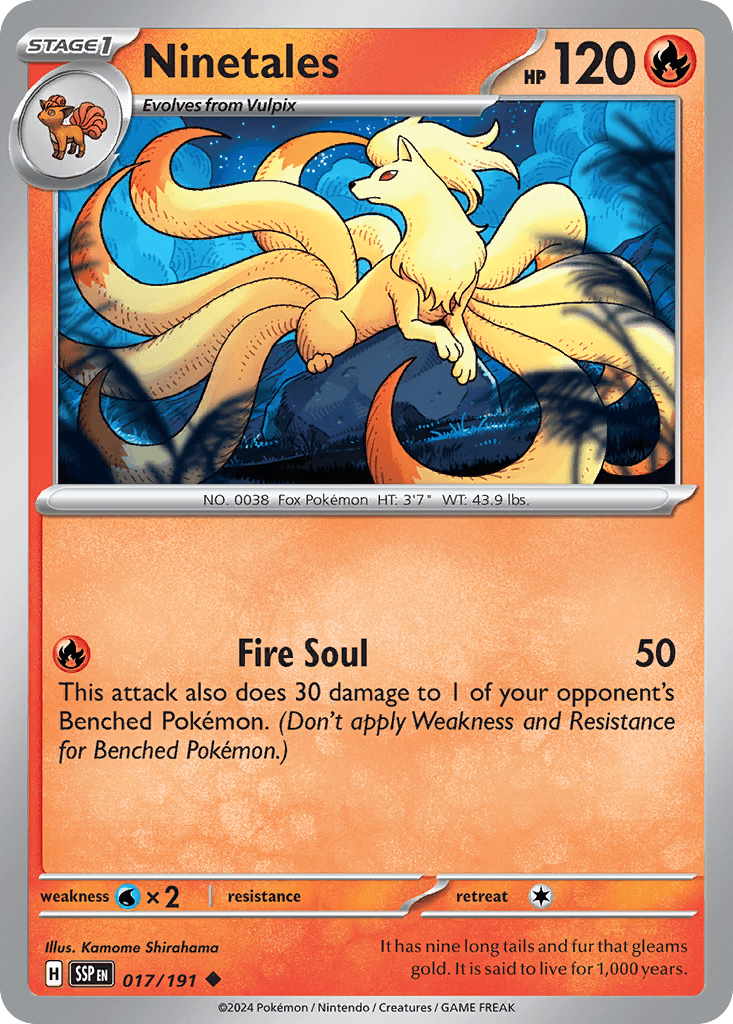 Ninetales, 17/191, Standard