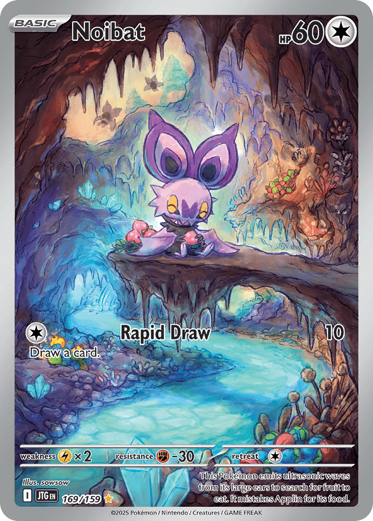 Noibat, 169/159, Standard