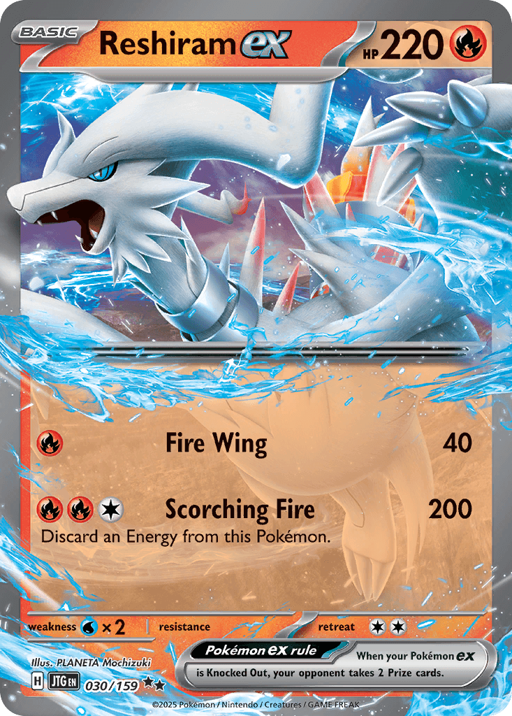 Reshiram ex, 30/159, Standard