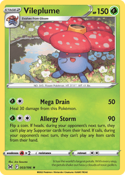 Vileplume, 3/196, Standard