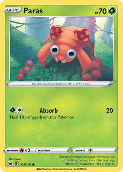 Paras, 4/196, Standard