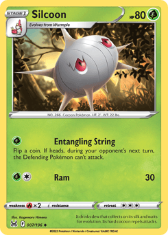 Silcoon, 7/196, Standard