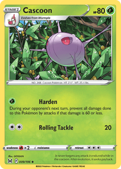 Cascoon, 9/196, Standard