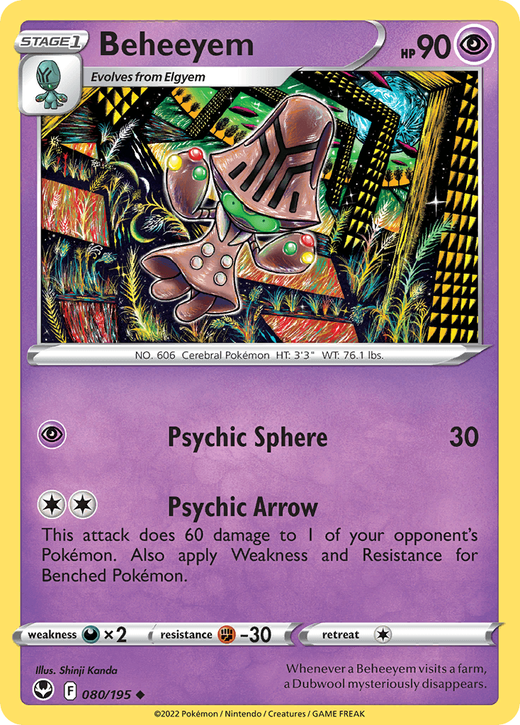 Beheeyem, 80/195, Standard