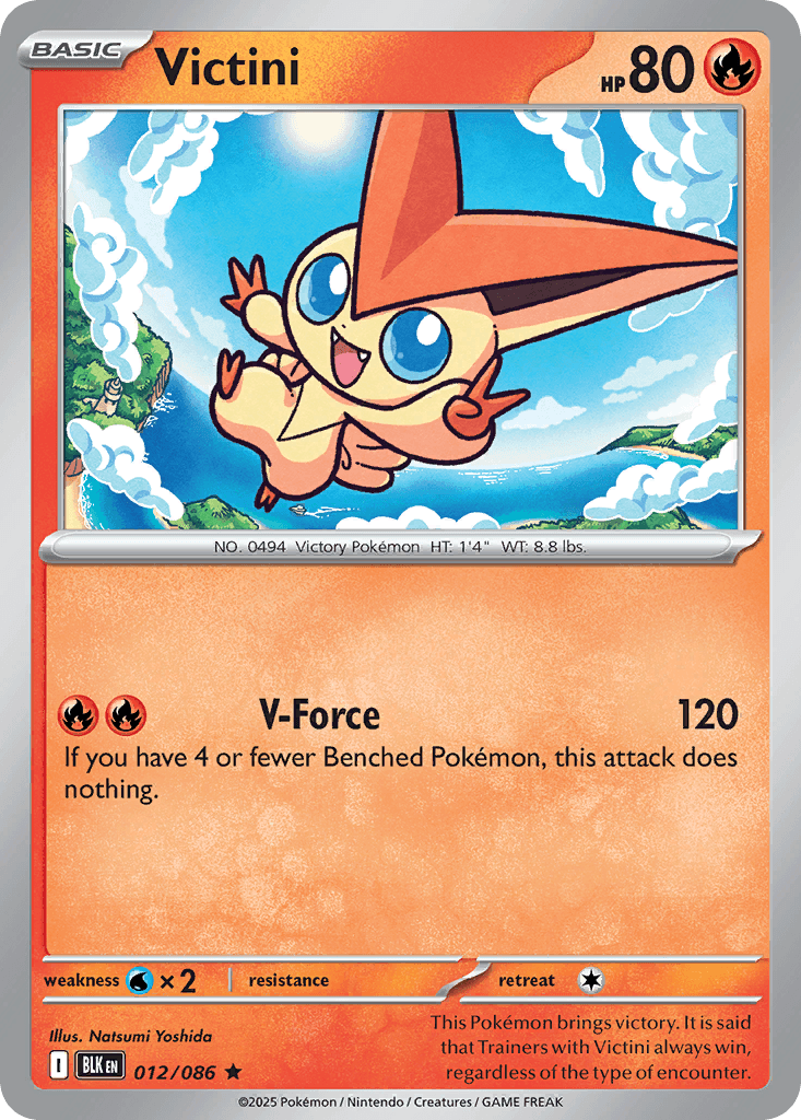 Victini, 12/86, Standard